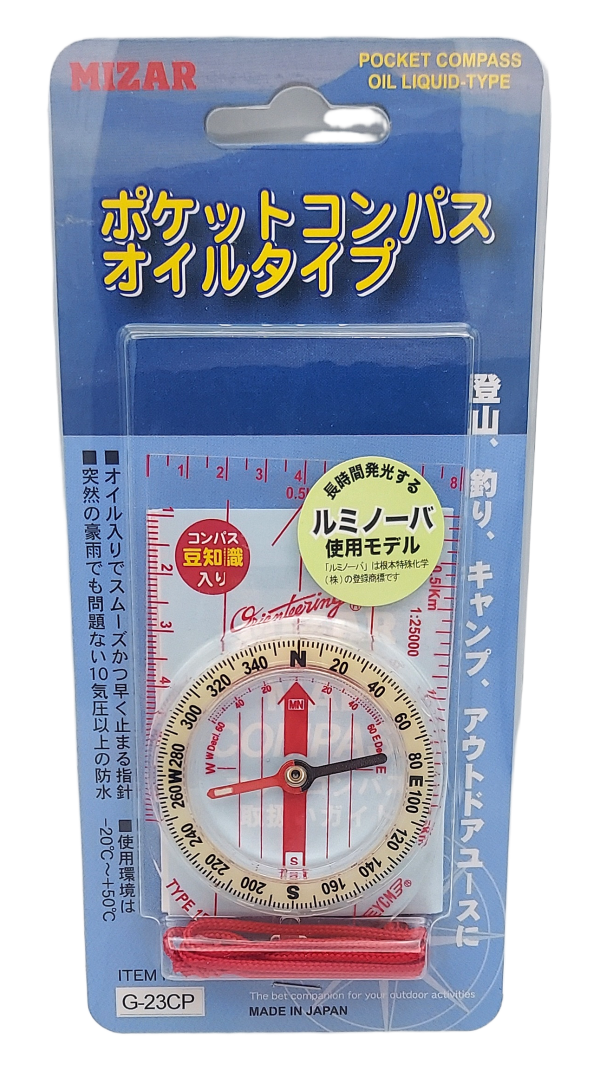 地図用コンパス【G-23CP】