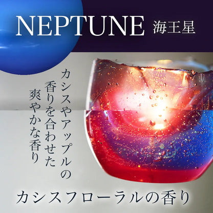 星空キャンドル　※全４色