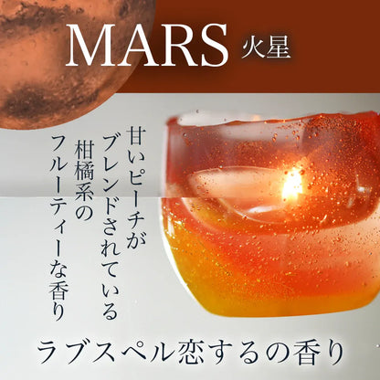星空キャンドル　※全４色