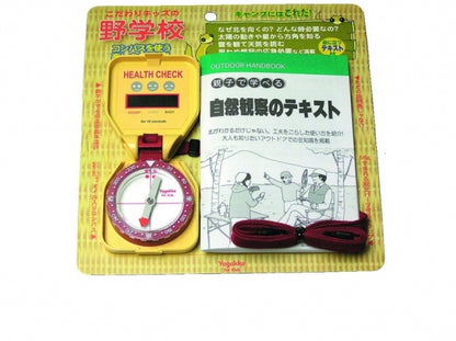 学習用コンパス【Ｇ－１００１】
