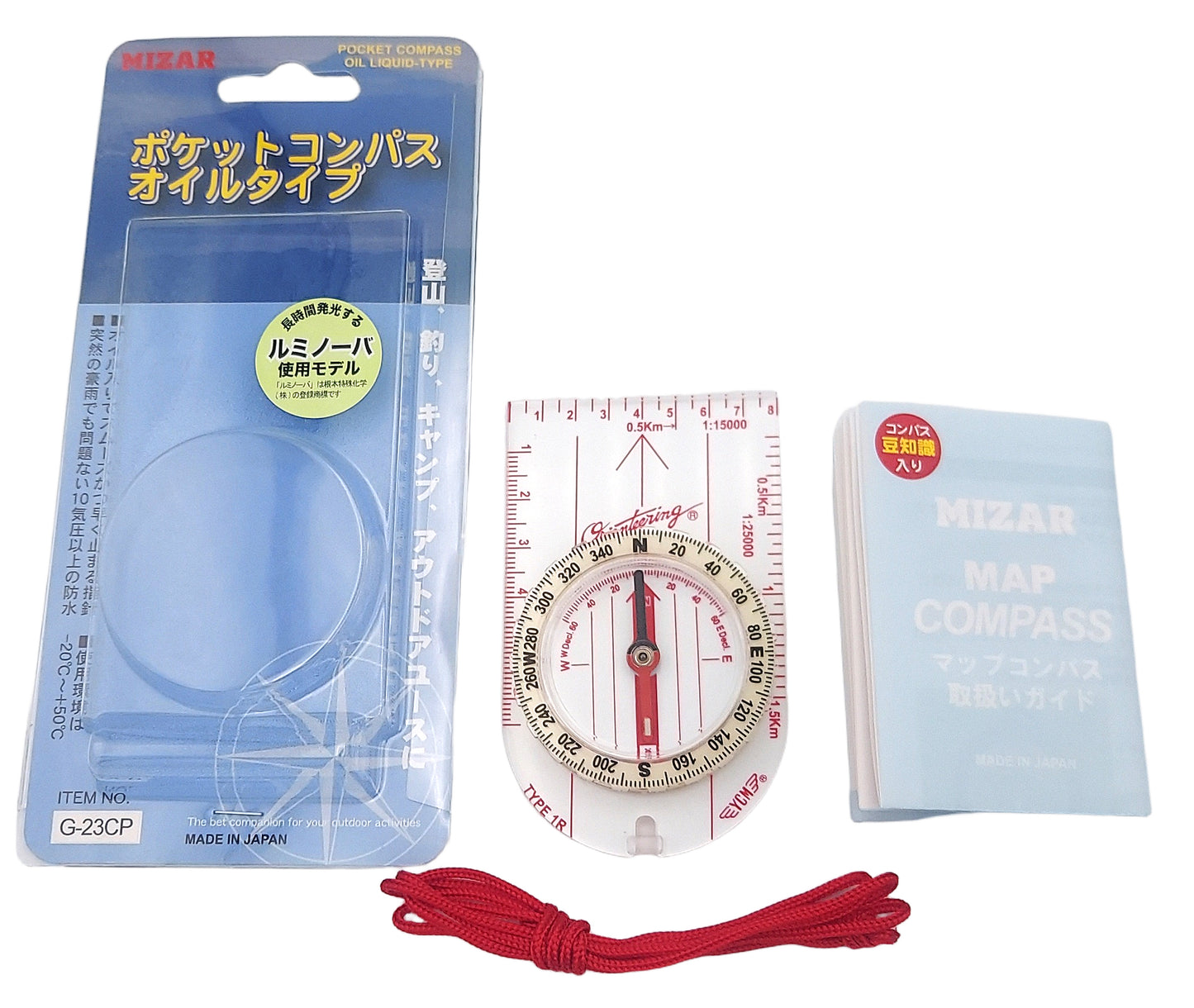 地図用コンパス【Ｇ－２３ＣＰ】