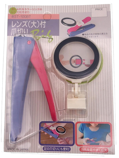 レンズ付爪切り【ＳＴ－１００ＢＴ】※アウトレット品