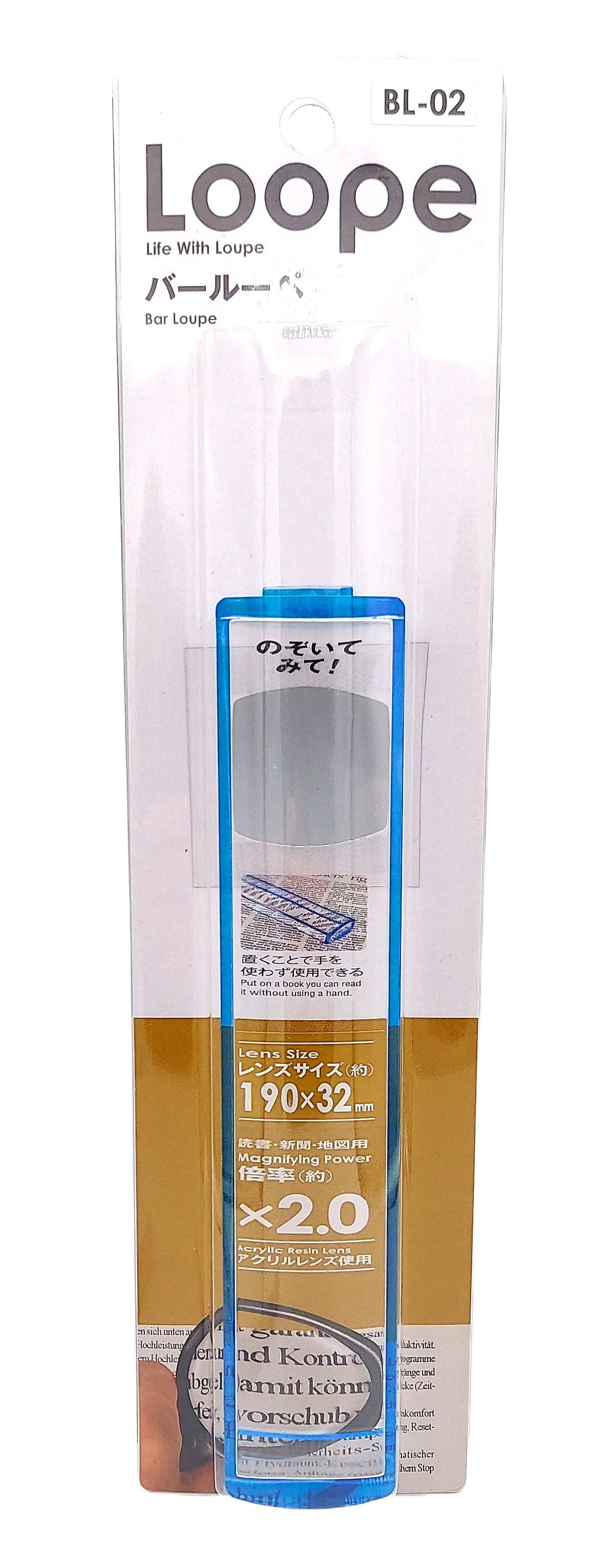 放置型放大镜【RS-760】