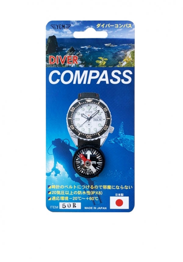腕時計用リストコンパス【ＮＯ．５０Ｒ】アウトレット品