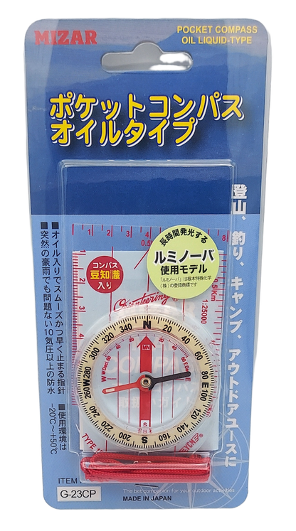地図用コンパス【Ｇ－２３ＣＰ】