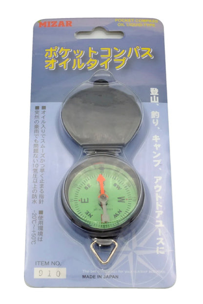 オイルコンパス【ＧＡ－２０Ａ】