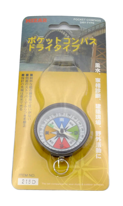 ドライコンパス【ＧＡ－１５Ｃ】