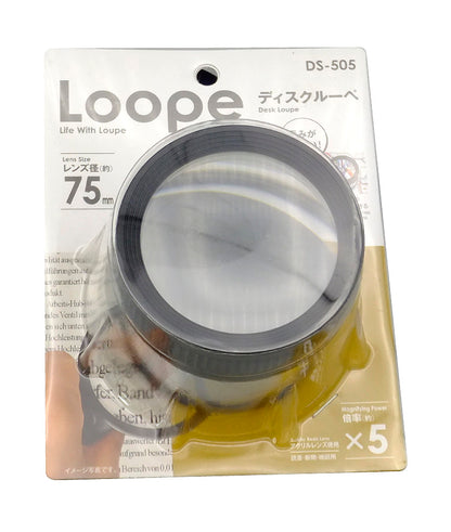 ５倍デスクルーペ【ＤＳ－５０５】　アウトレット品