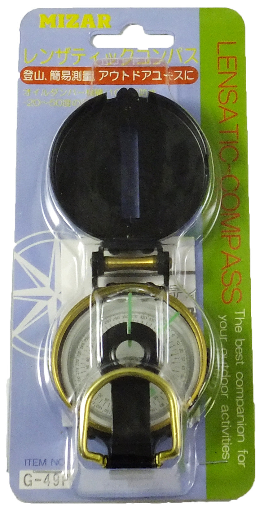レンザティックコンパス【Ｇ－４６Ｐ】