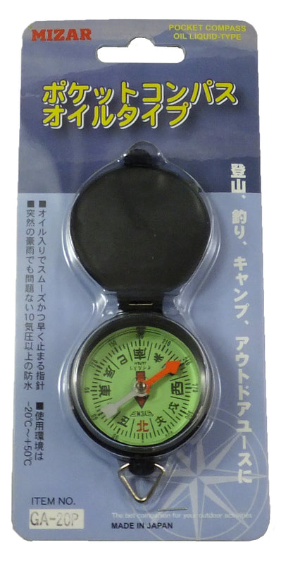 オイルコンパス【ＧＡ－２０】