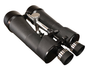 25x High Magnification Waterproof Standard Binoculars [SBK-2510]