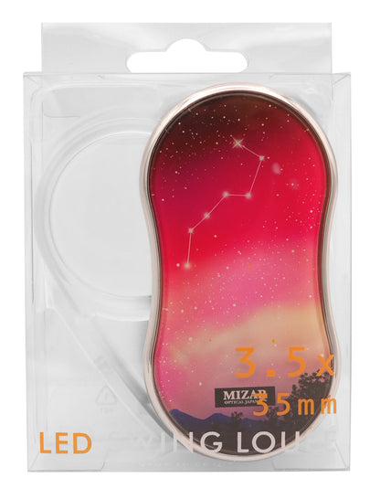 ライト付ポケットルーペ【ＲＥ－３５】※全２色