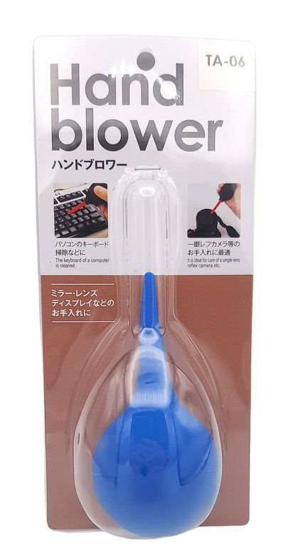 ハンドブロワー【ＴＡ－０６】