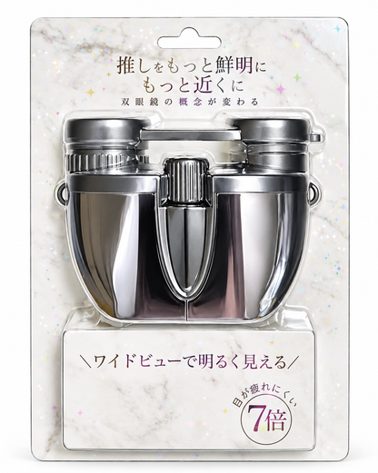 明るいワイド視界が楽しめる！７倍２１ｍｍコンパクト双眼鏡【PIXY-721ホワイト】オーロラカラー