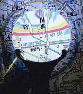 ライト付手持ちルーペ【ＴＳ－３】